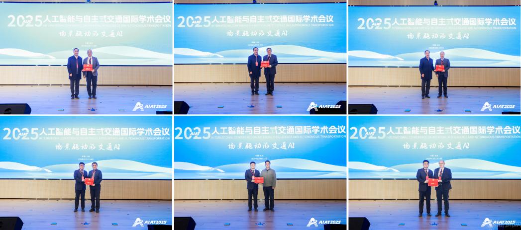 微信图片_20251219154429.png 微信图片_20251219154429.png