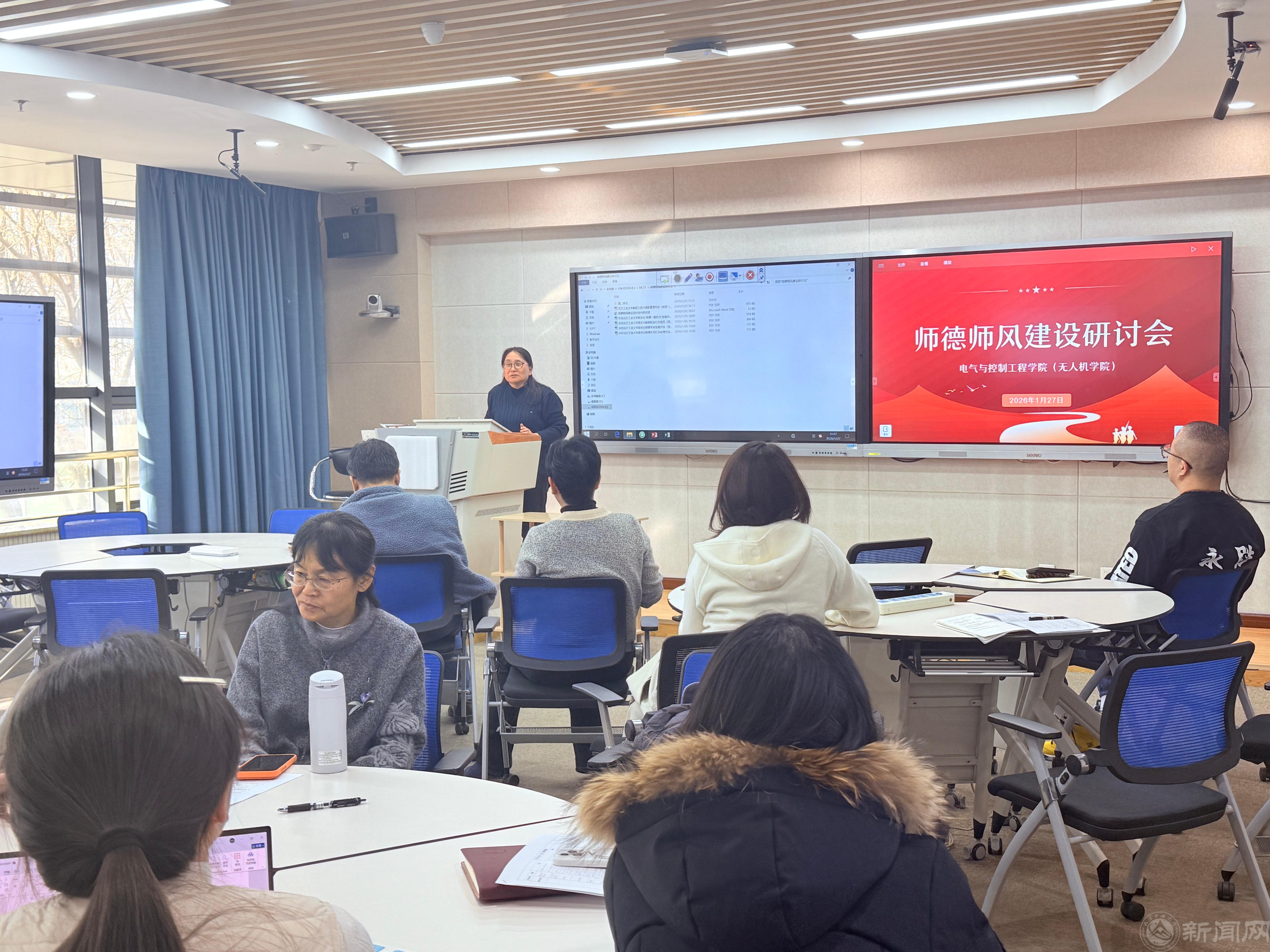 微信图片_20260128161937.jpg 微信图片_20260128161937.jpg